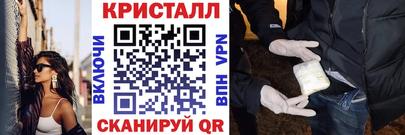 Amphetamine 98%  гидра вход  Барнаул 