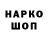 Alfa_PVP мука Kiaretta Farogon