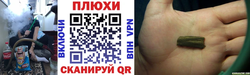 ГАШ Изолятор  Барнаул 
