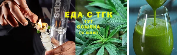 метадон Бронницы