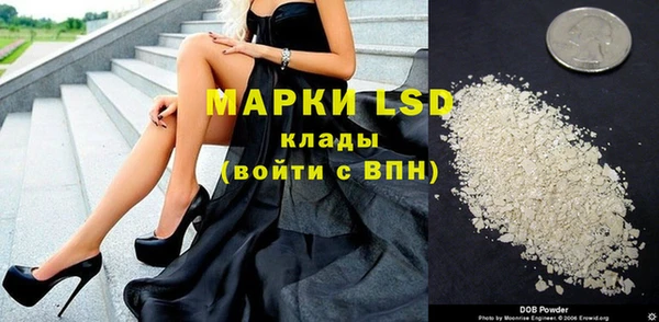 метадон Бронницы