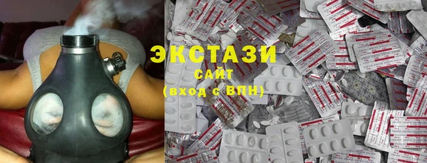 метадон Бронницы