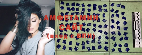 метадон Бронницы