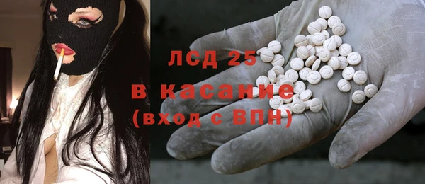 метадон Бронницы